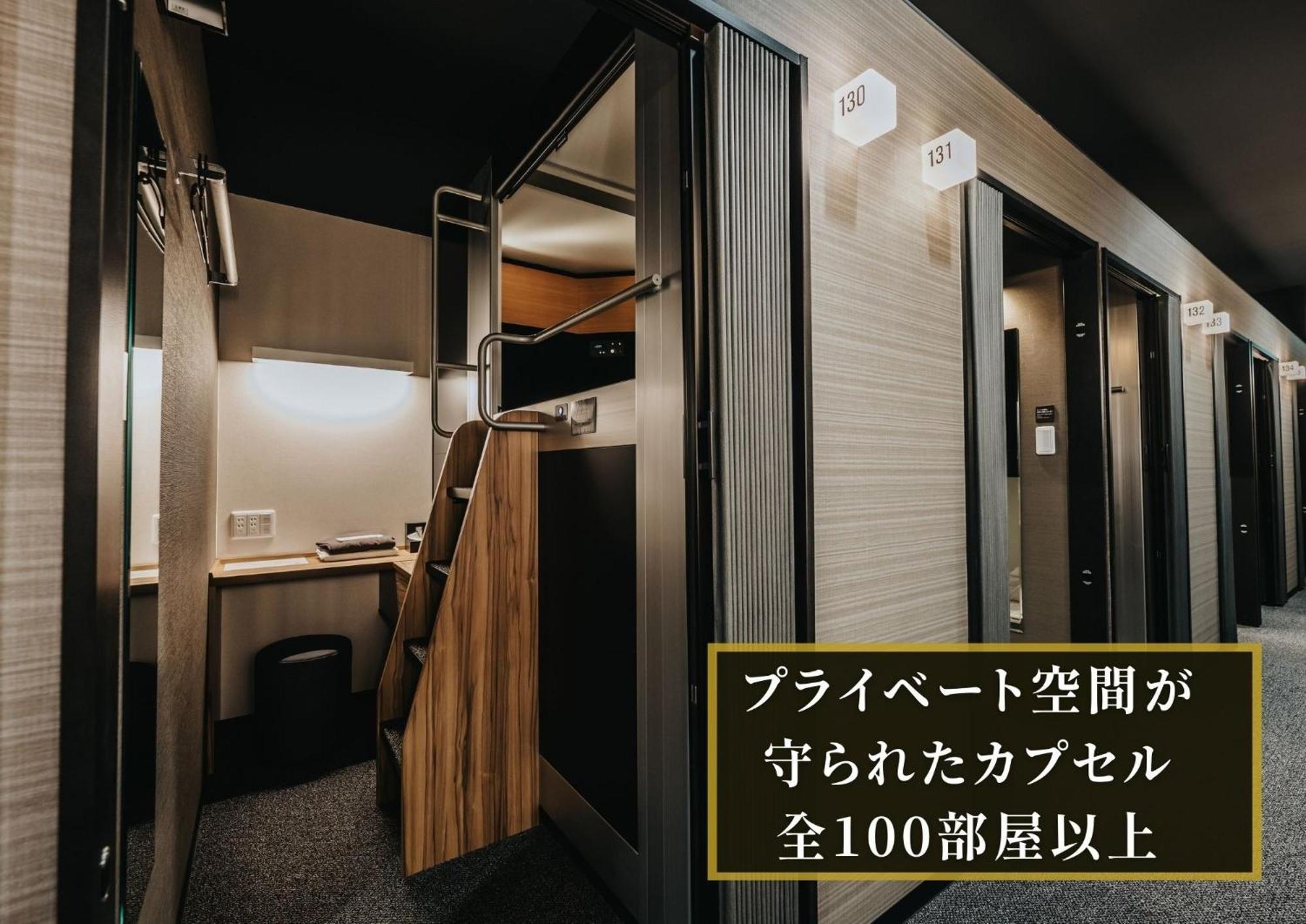 Kajimachi No Yu Spa Solani - Vacation Stay 26781V Hamamatsu Esterno foto