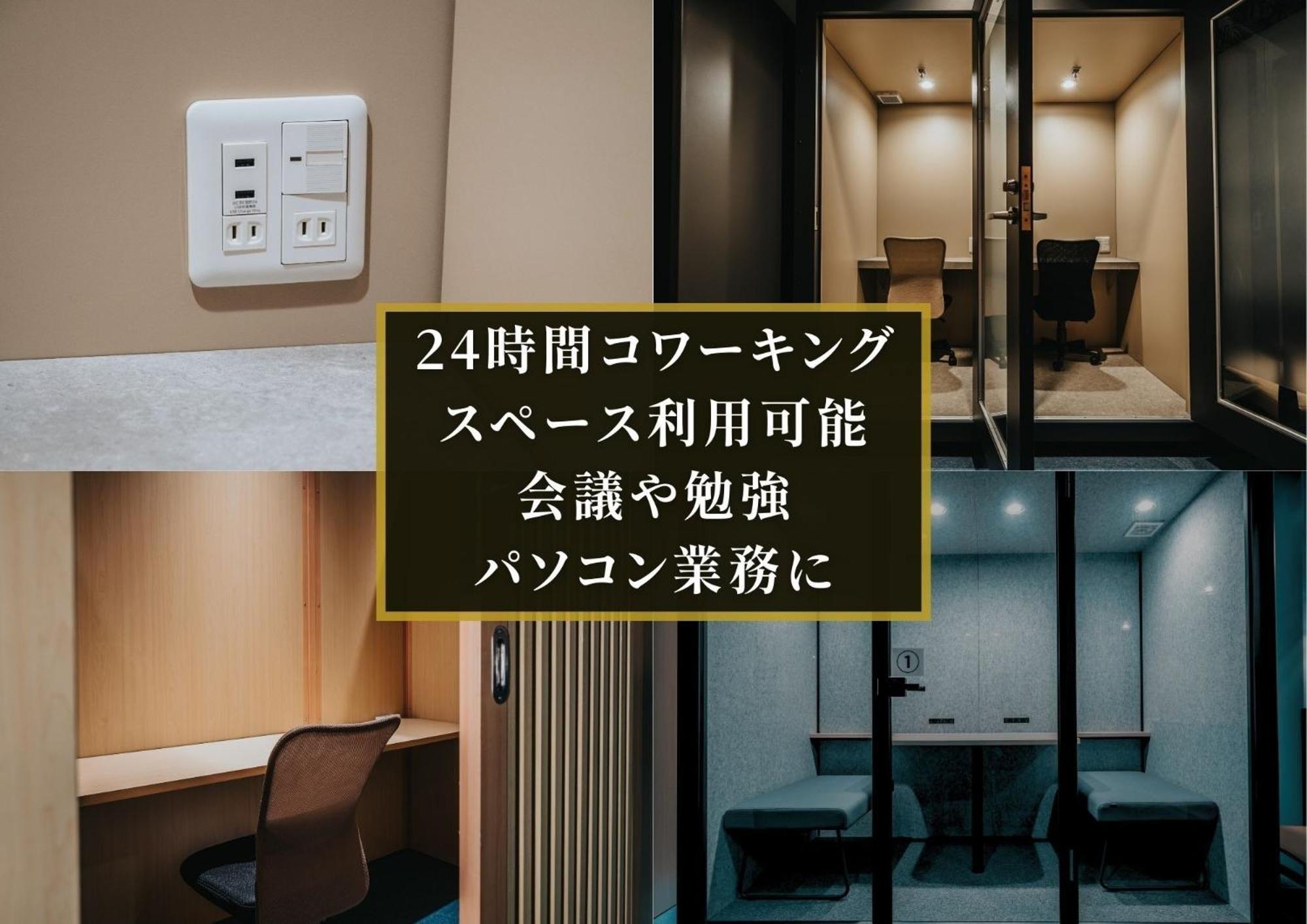 Kajimachi No Yu Spa Solani - Vacation Stay 26781V Hamamatsu Esterno foto