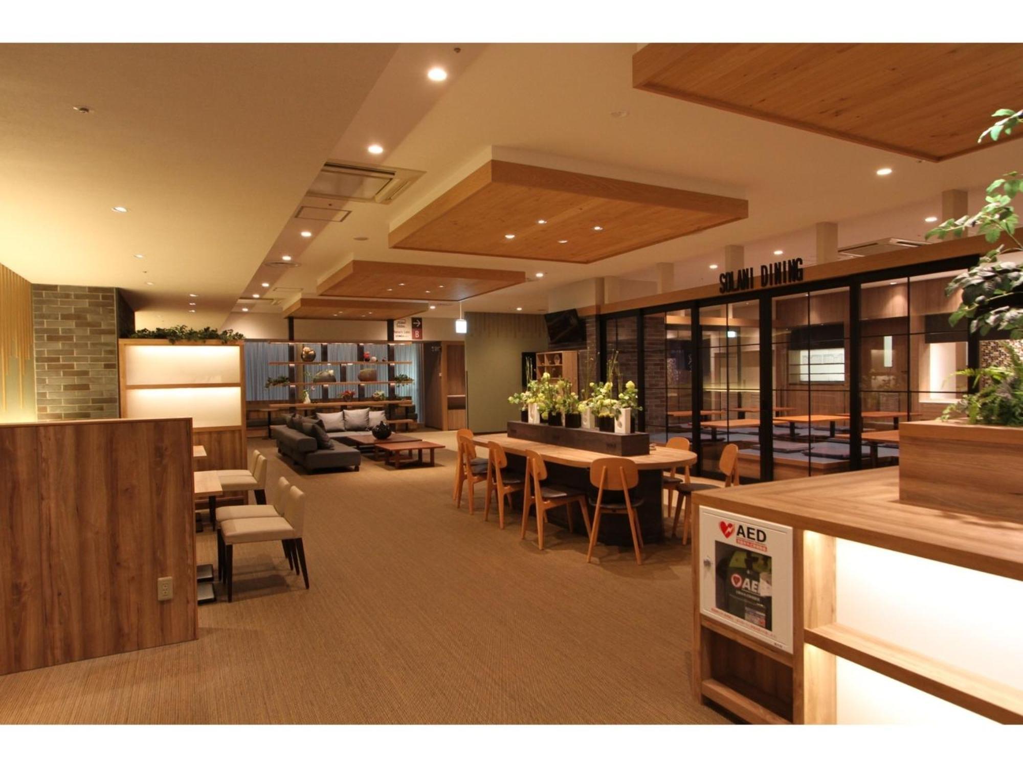 Kajimachi No Yu Spa Solani - Vacation Stay 26781V Hamamatsu Esterno foto