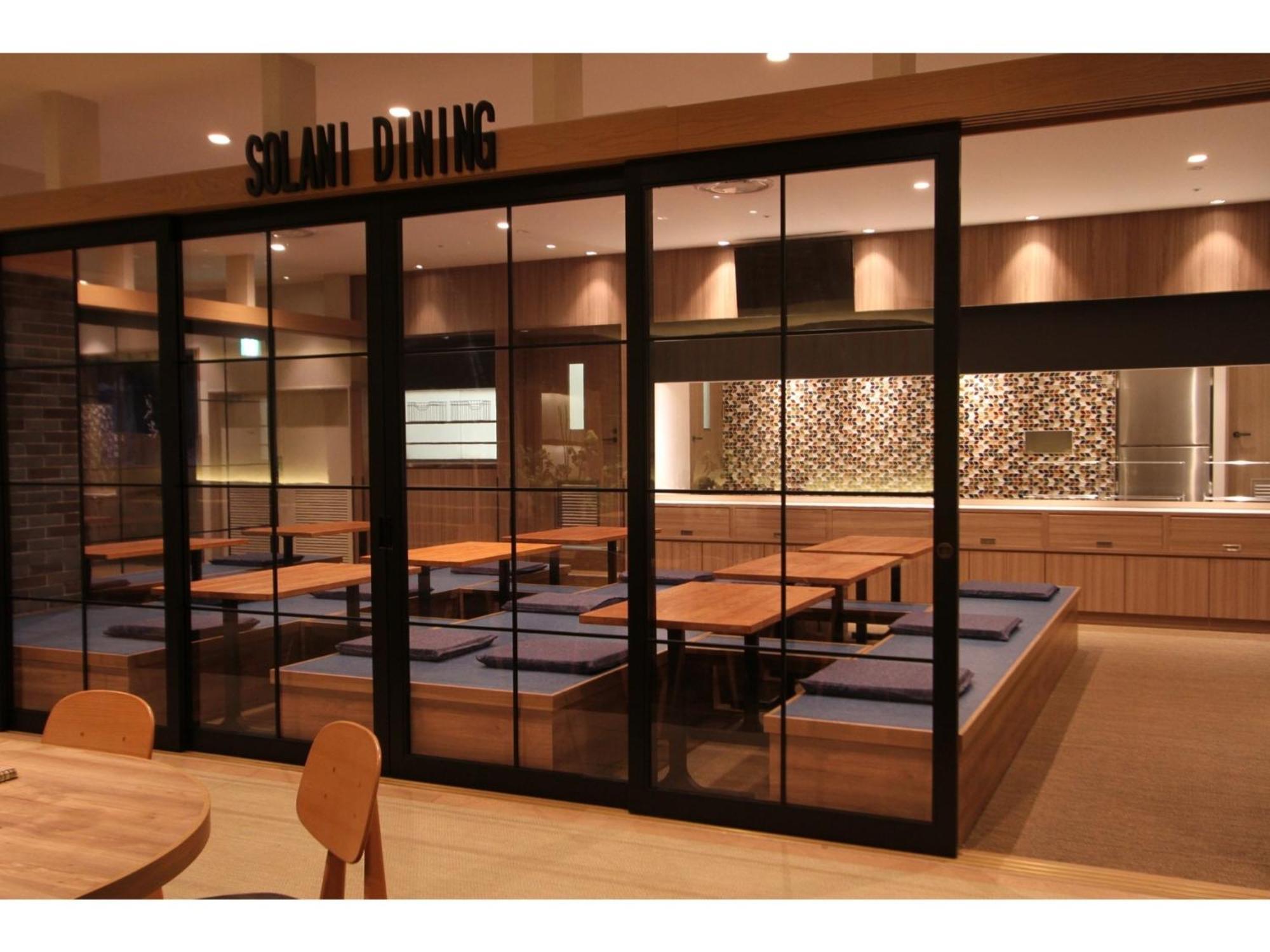 Kajimachi No Yu Spa Solani - Vacation Stay 26781V Hamamatsu Esterno foto